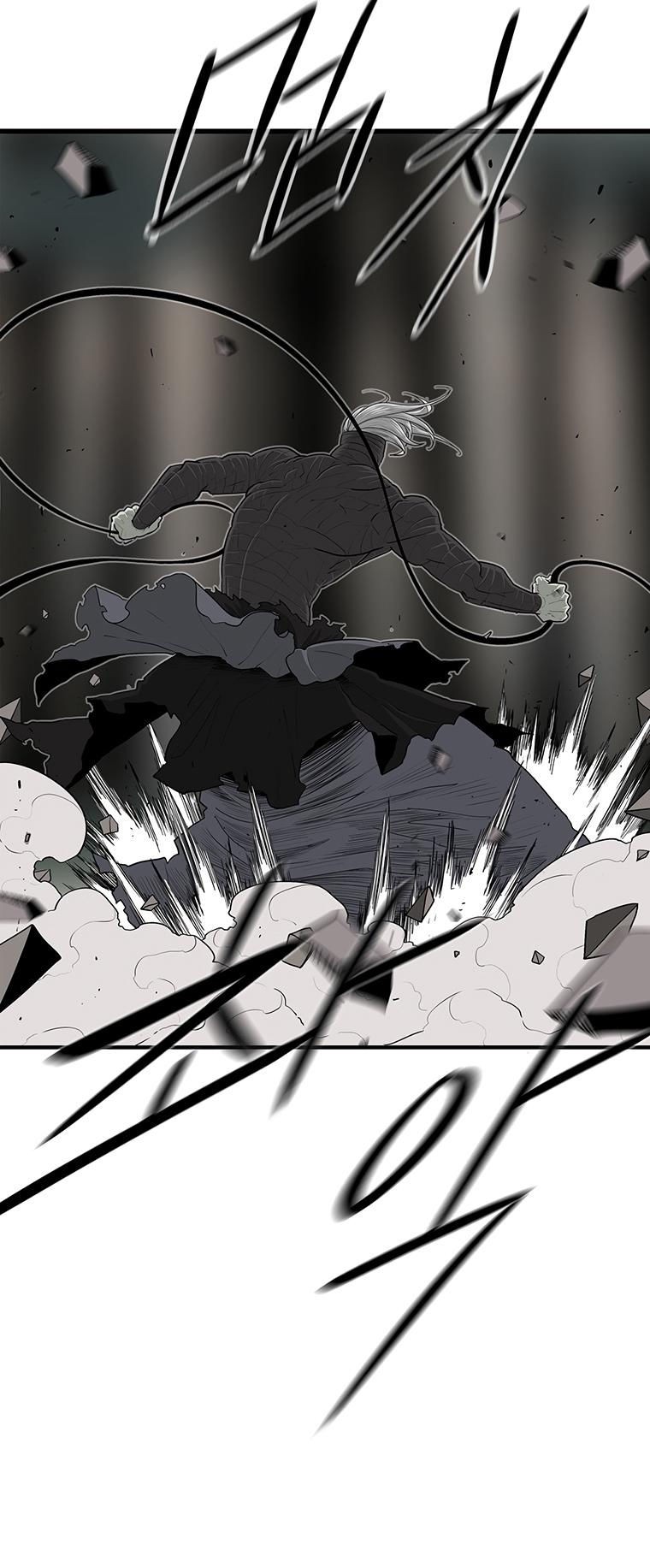 The Legend of the Northern Blade, Chapter 148 image 36